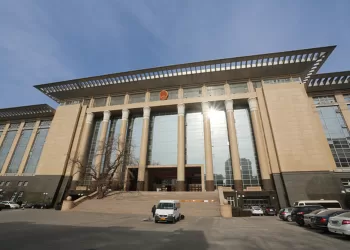 --FILE--View of China's Supreme People's Court (SPC) in Beijing, China, 4 December 2013.

China's Supreme People's Court (SPC) on Tuesday (26 February 2019) issued three documents to clarify and regulate judicial relief cases. The three documents, which are currently being trialed, clarify how courts will handle applications for judicial relief, decide the models of documents needed in these cases and set up the protocol for committees in charge of judicial relief within the courts. According to the documents, courts are instructed to increase the awareness of judicial relief among parties of lawsuits and the public. In 2018, about 57,500 people received judicial relief and about 1.08 billion yuan (160.68 million U.S. dollars) was granted, according to Liu Zhumei, a senior SPC official. The SPC plans to develop a database for judicial relief cases that links courts at all four levels and will push the legislative proceeding of law on judicial relief, Liu said.No Use China. No Use France.
