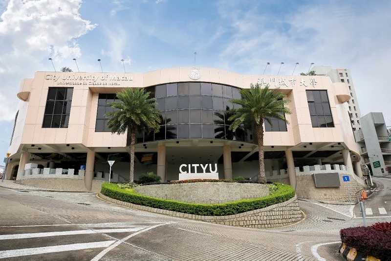 Universidade de Ciência e Tecnologia de Macau (MUST)