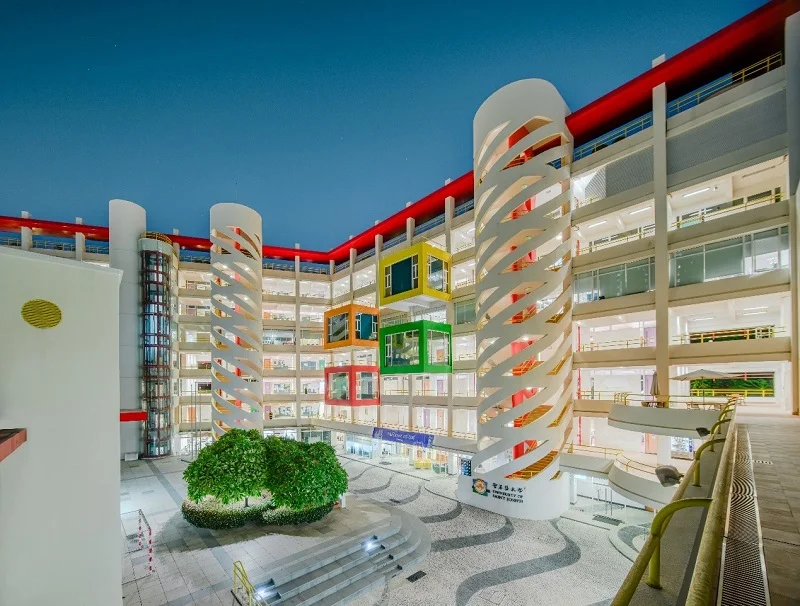 Universidade de São José (USJ)